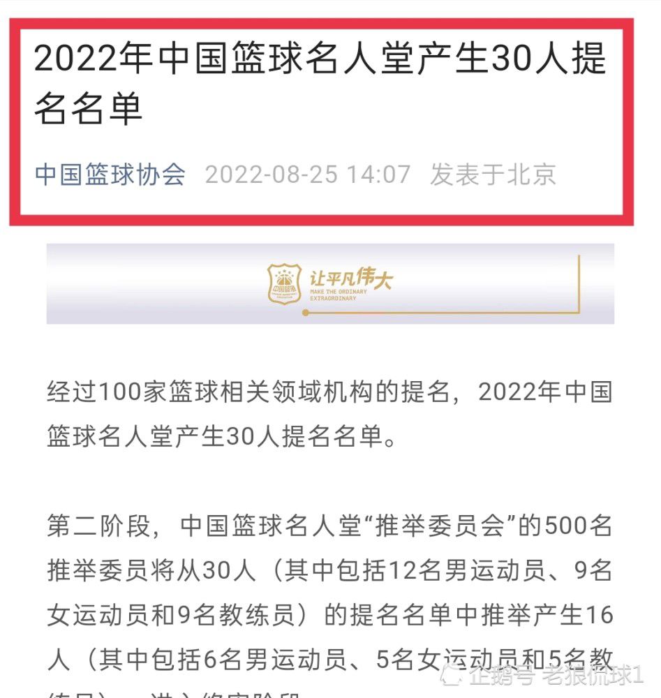 从今天开始收集专门针对交通问题的相关意见，而今后几个月将持续收集和新球场有关其他问题的意见。